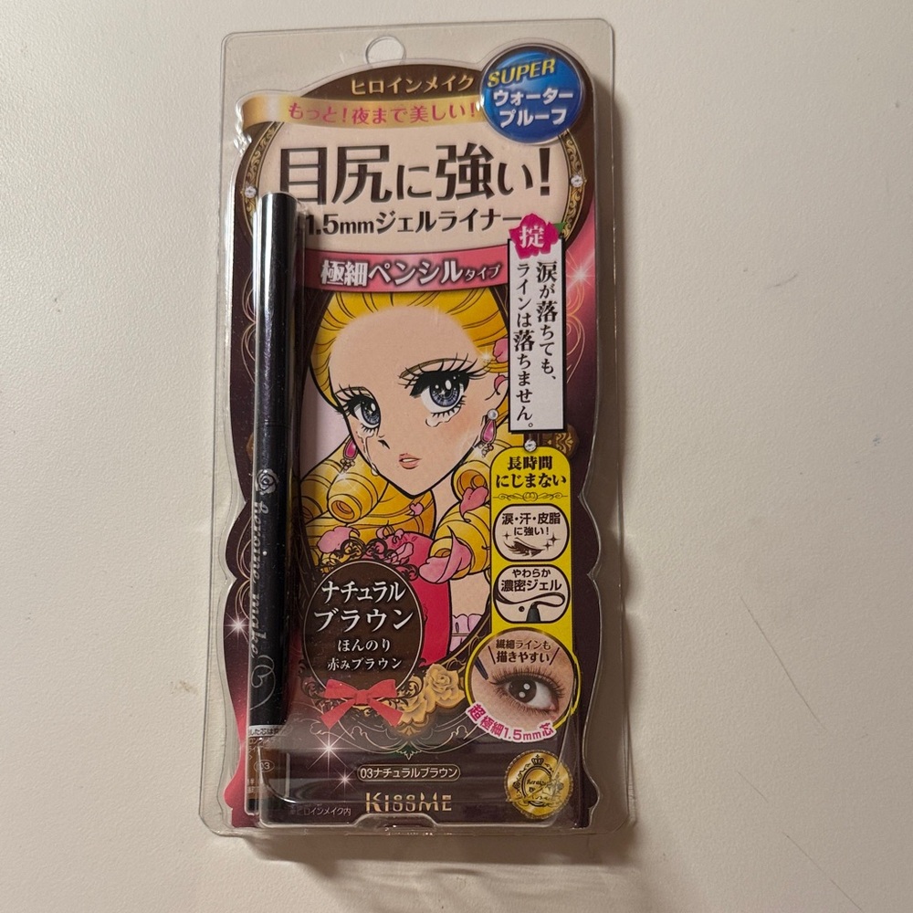 Heroine Make Gel Eyeliner - Natural Brown